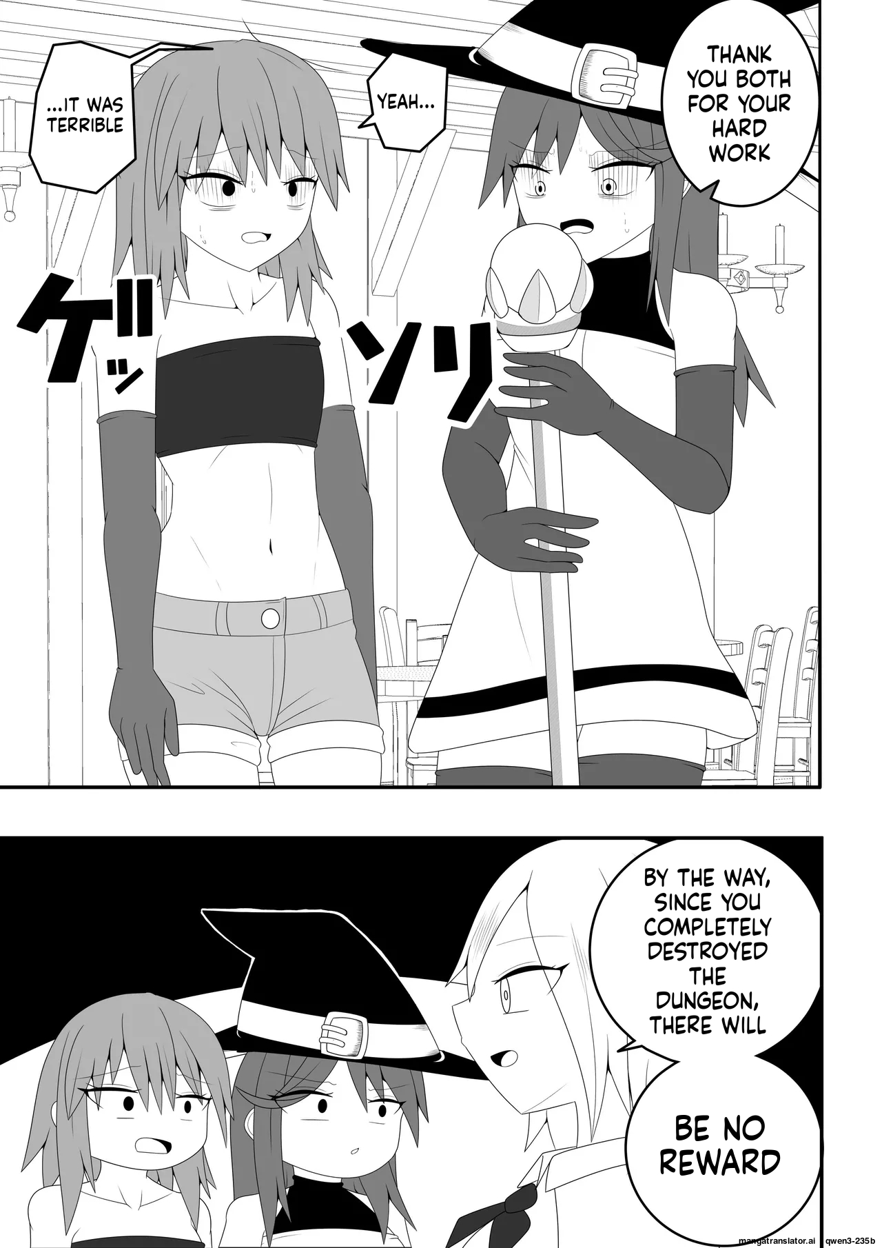 Manga Page 72