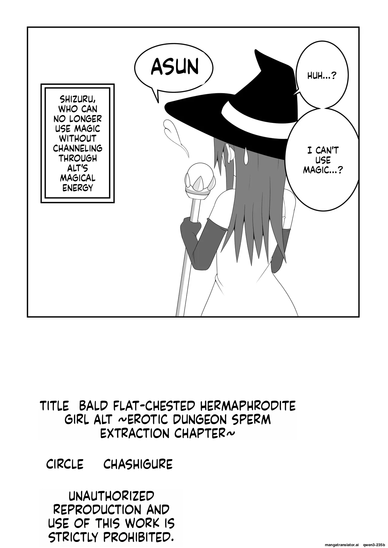 Manga Page 74