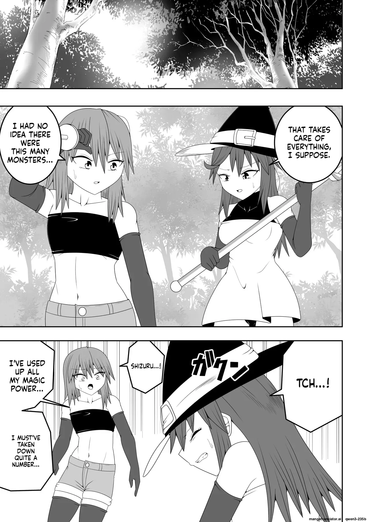 Manga Page 4