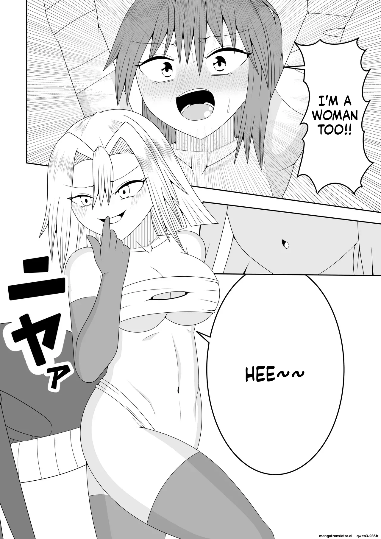 Manga Page 27