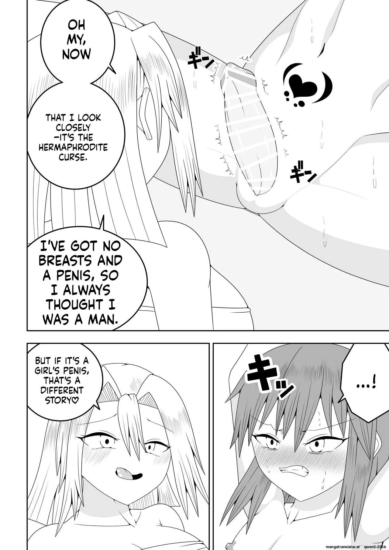 Manga Page 29