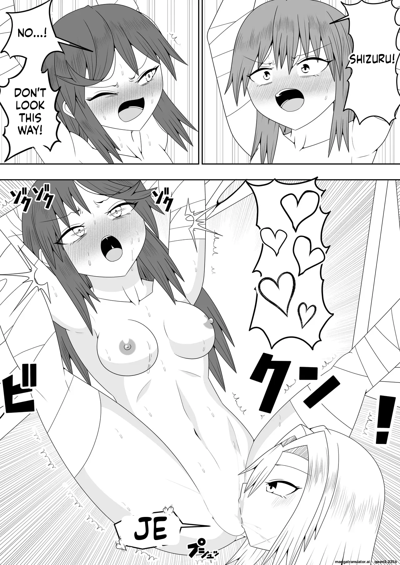 Manga Page 34