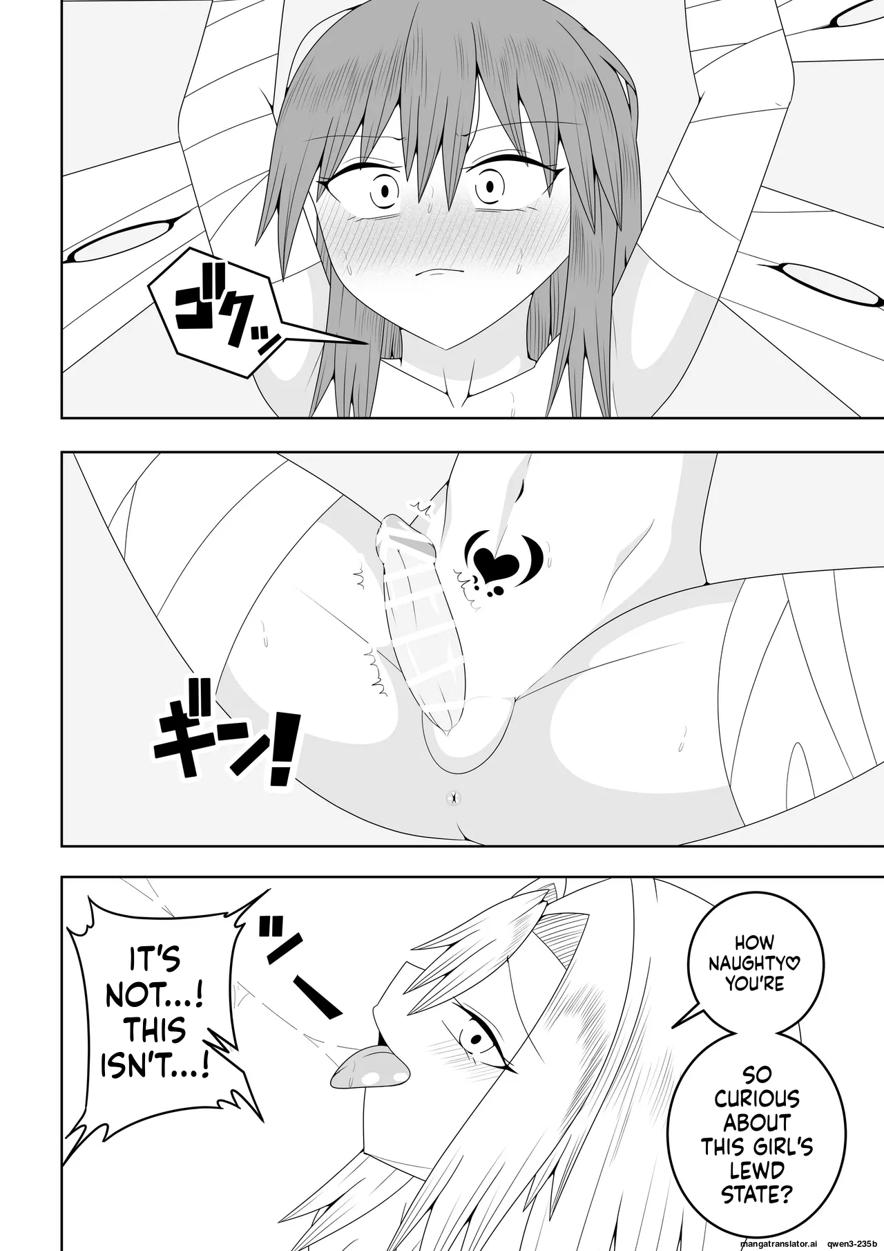 Manga Page 35