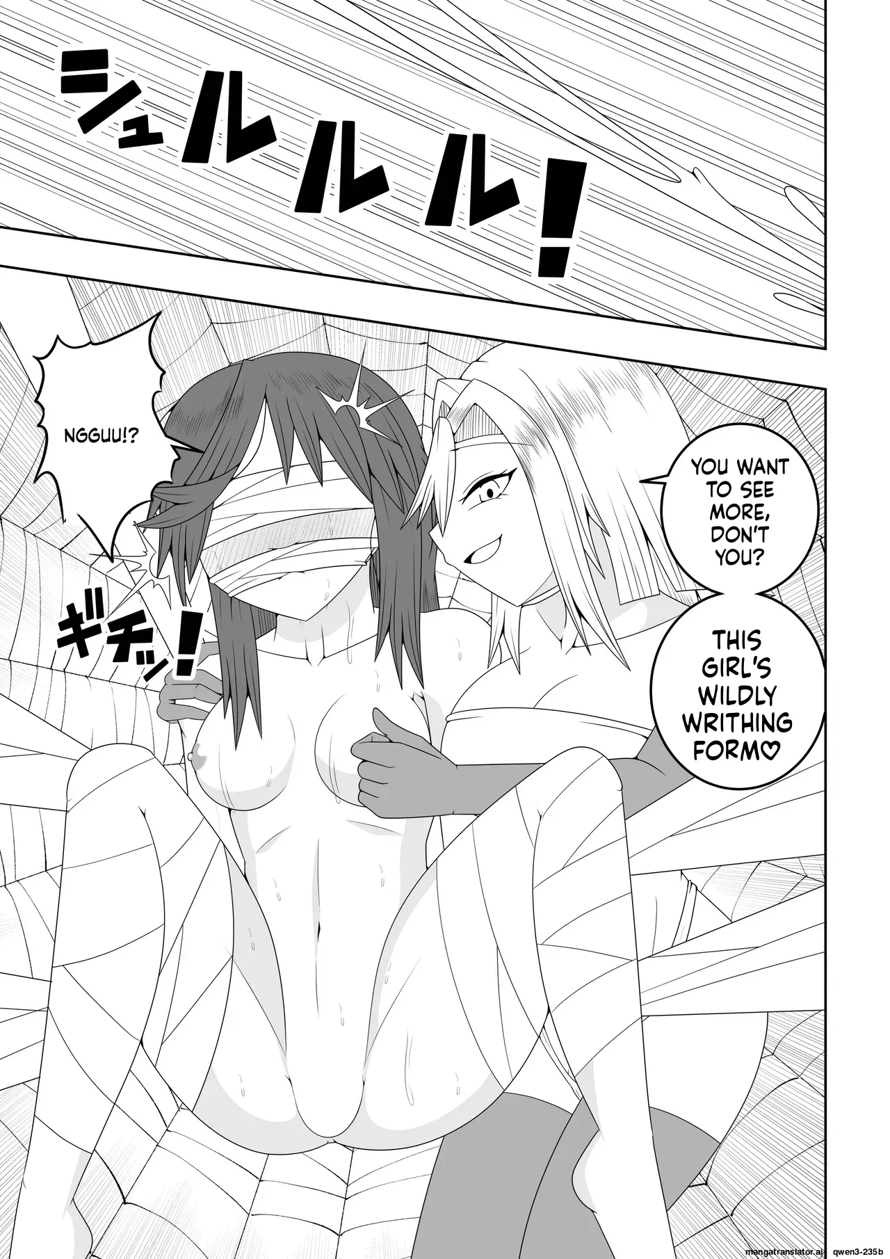 Manga Page 36