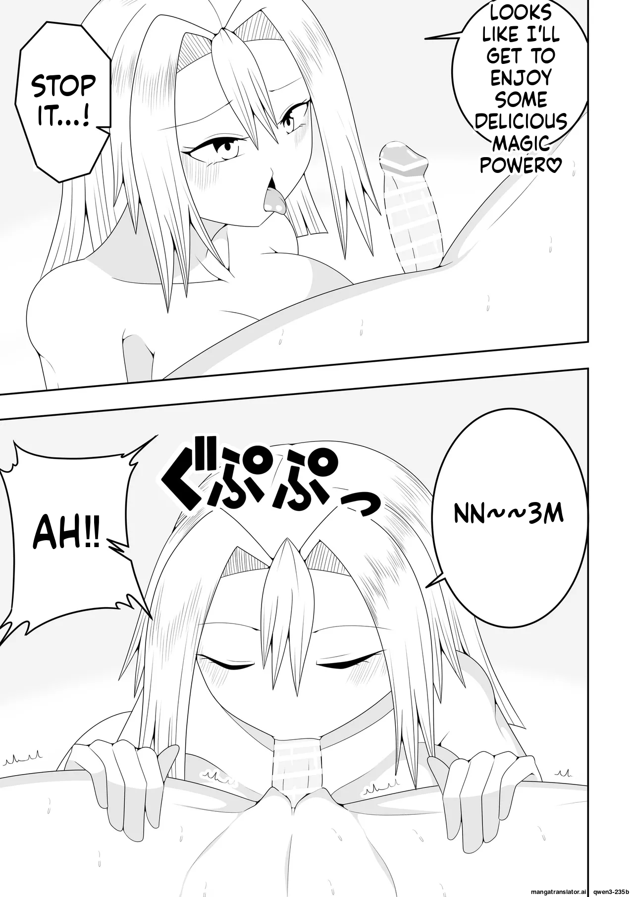 Manga Page 40