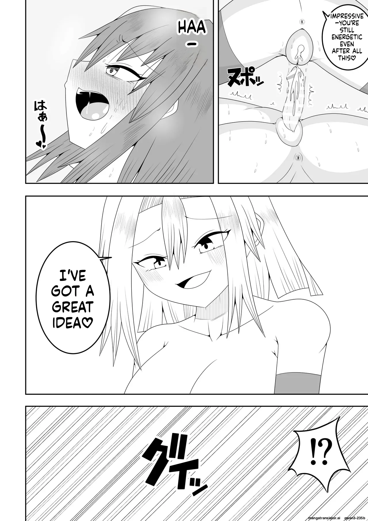 Manga Page 55