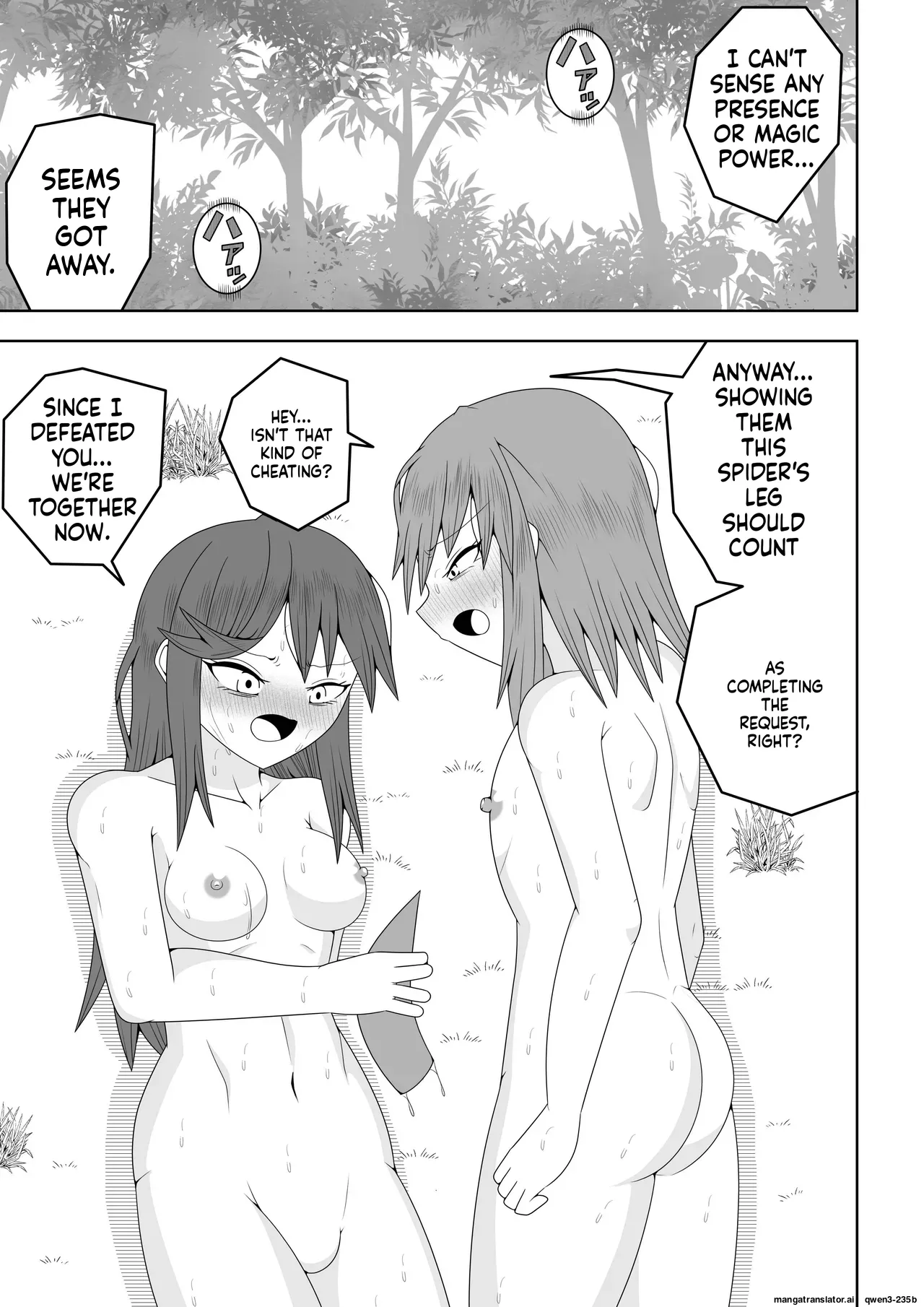 Manga Page 64