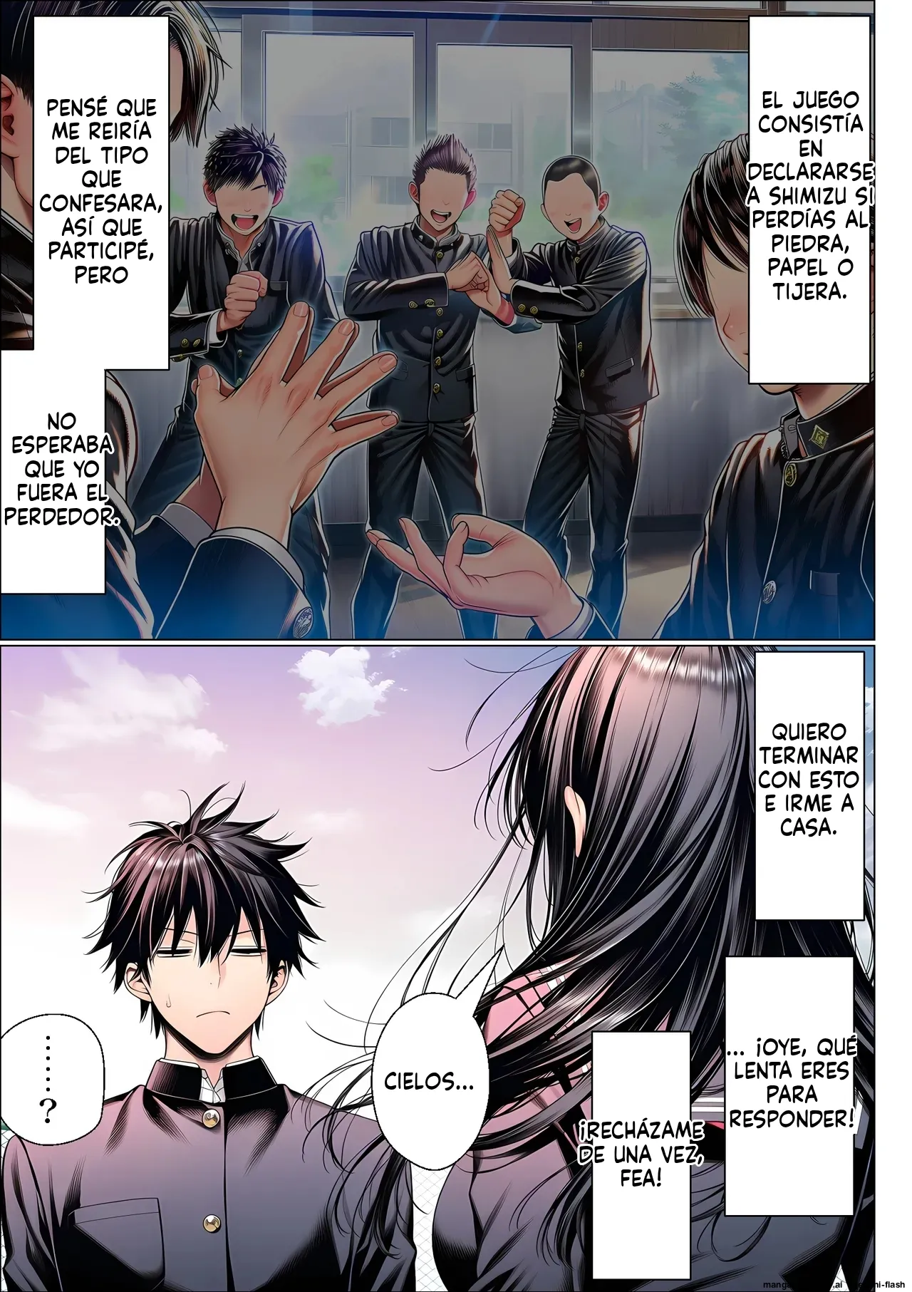 Manga Page 6