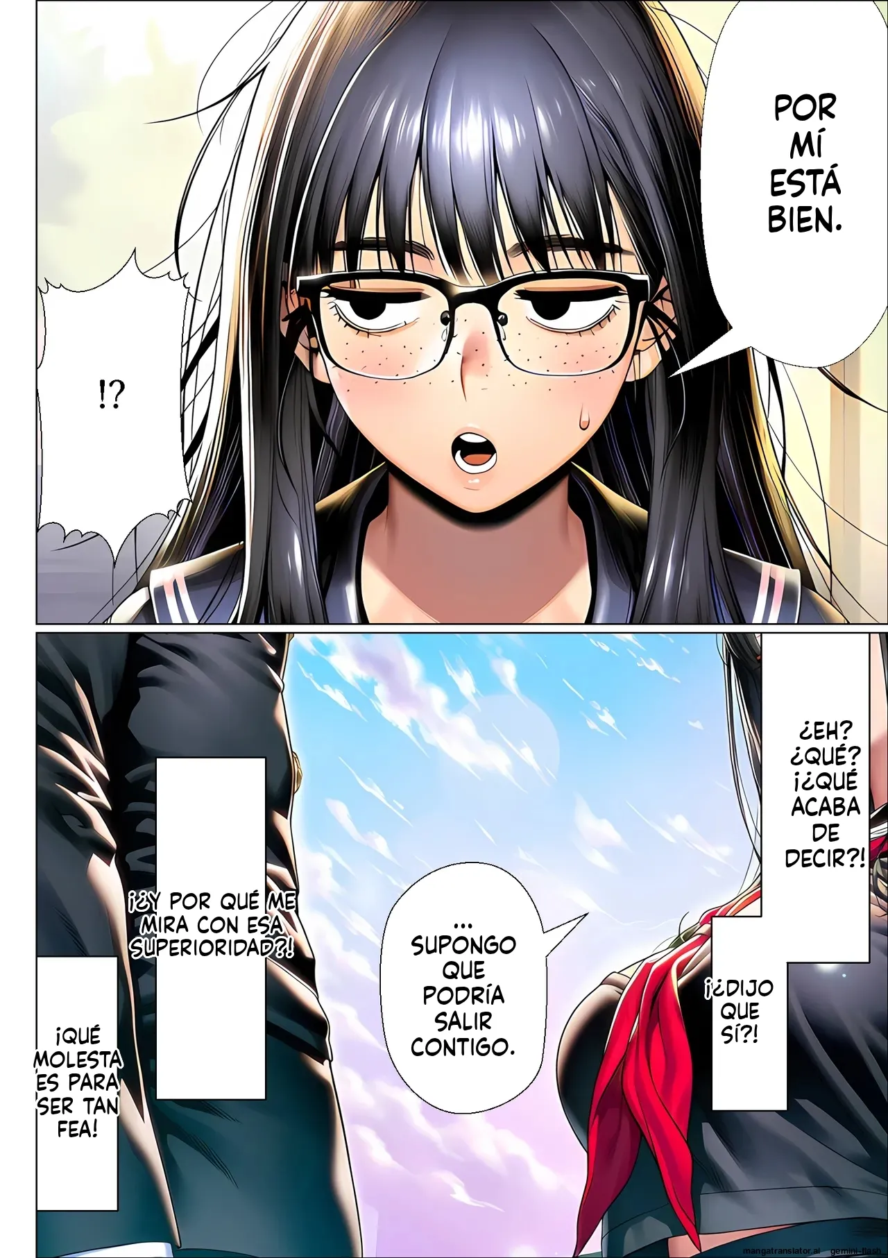 Manga Page 7
