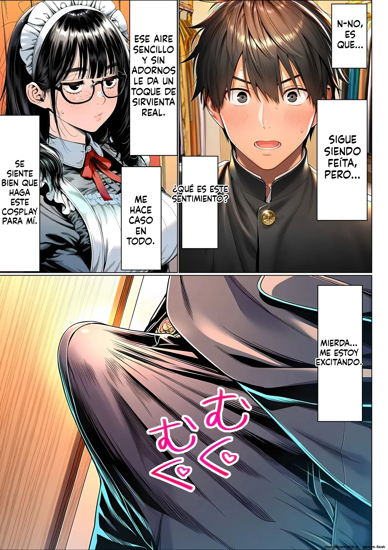 Manga Page 16