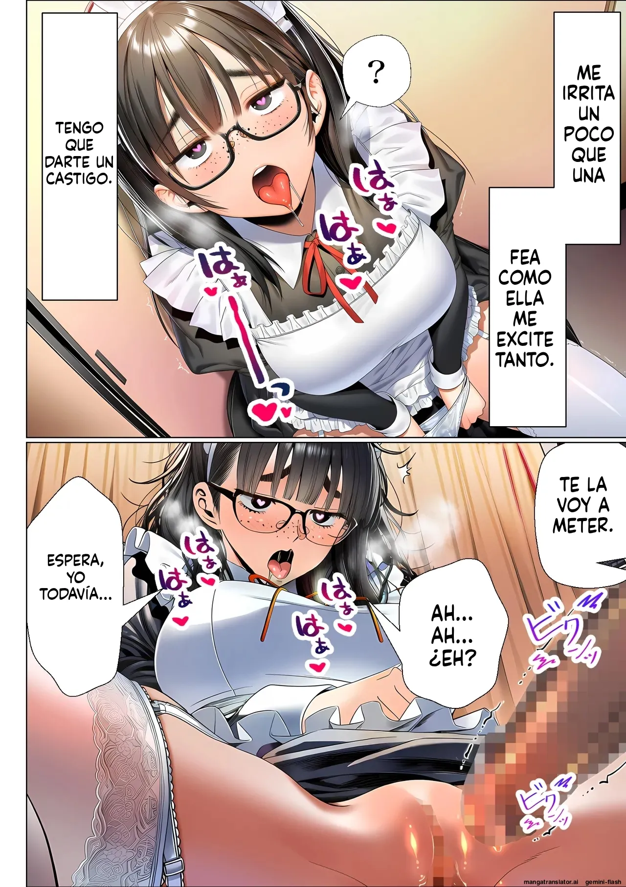 Manga Page 31
