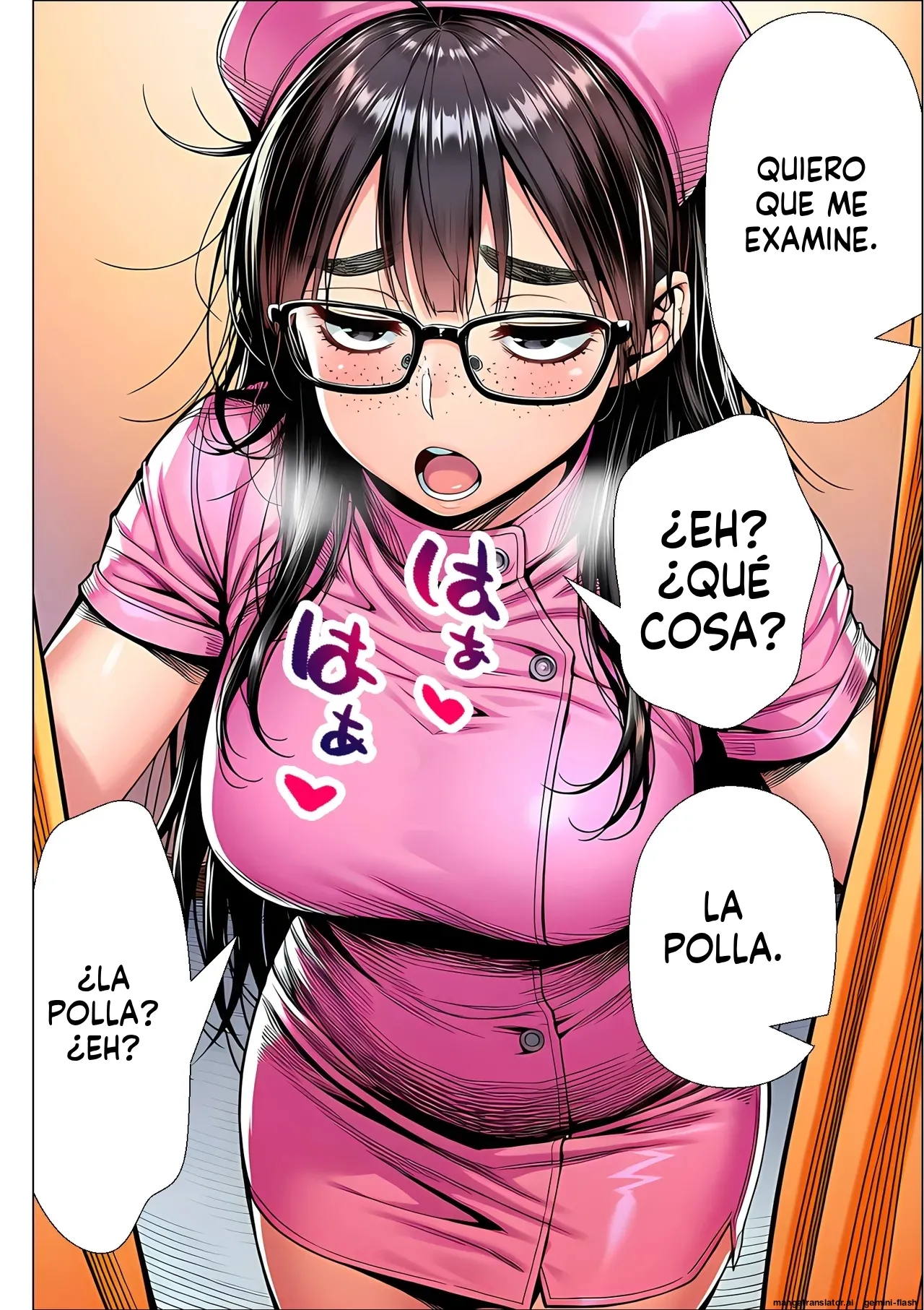 Manga Page 43