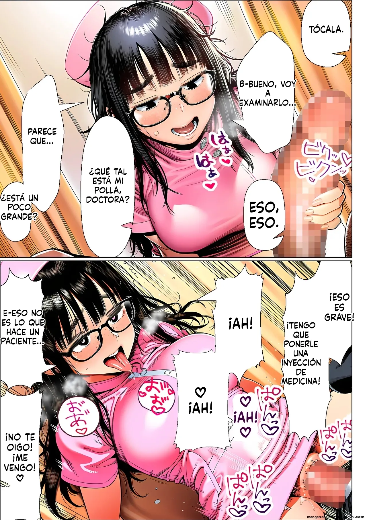 Manga Page 44