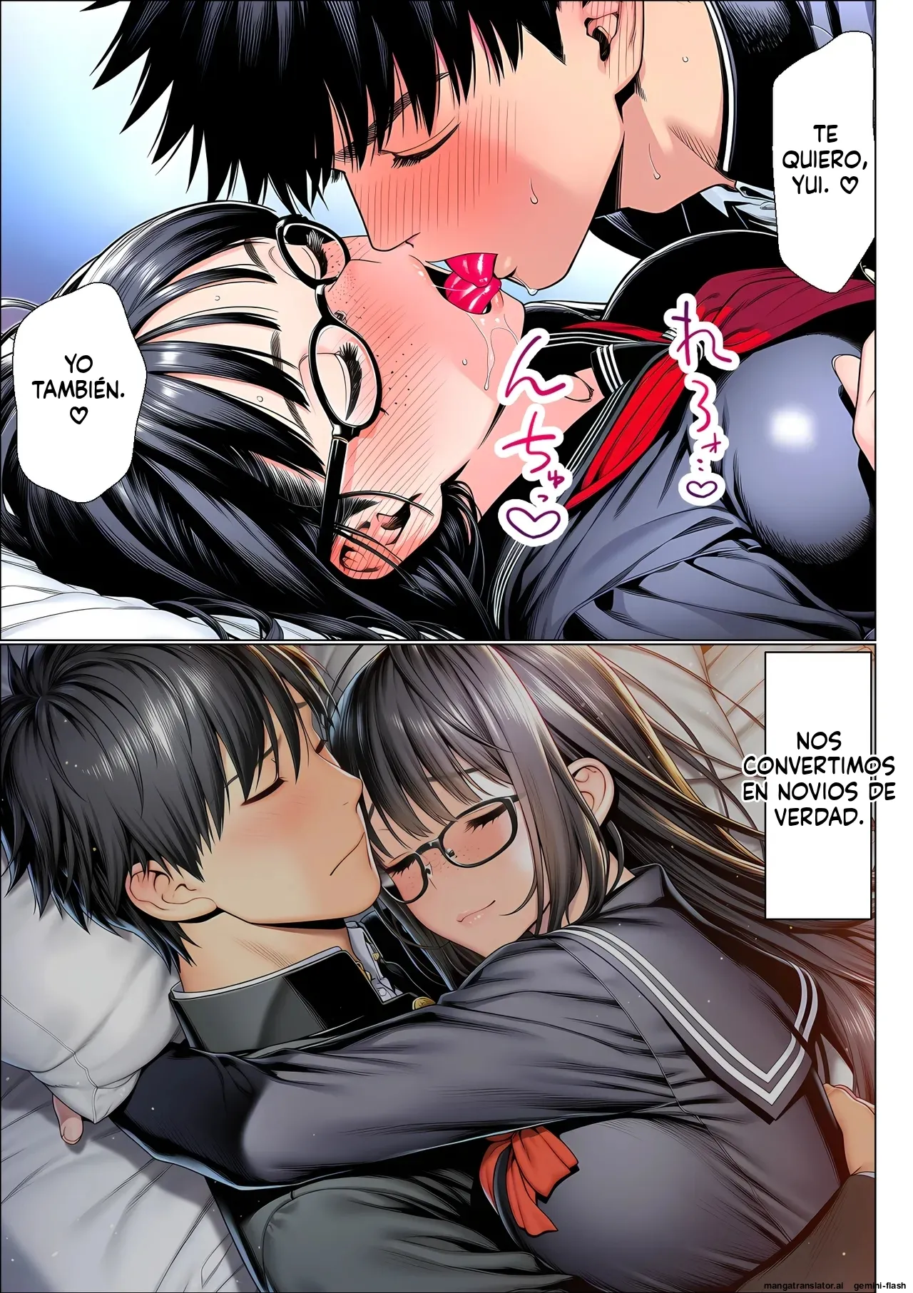 Manga Page 67