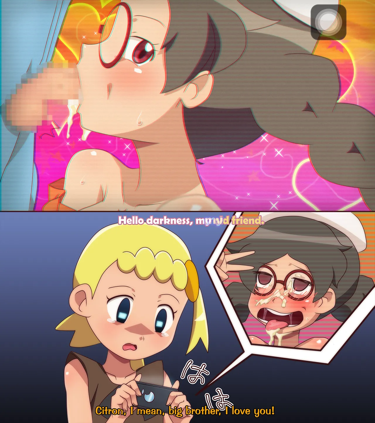 Manga Page 221