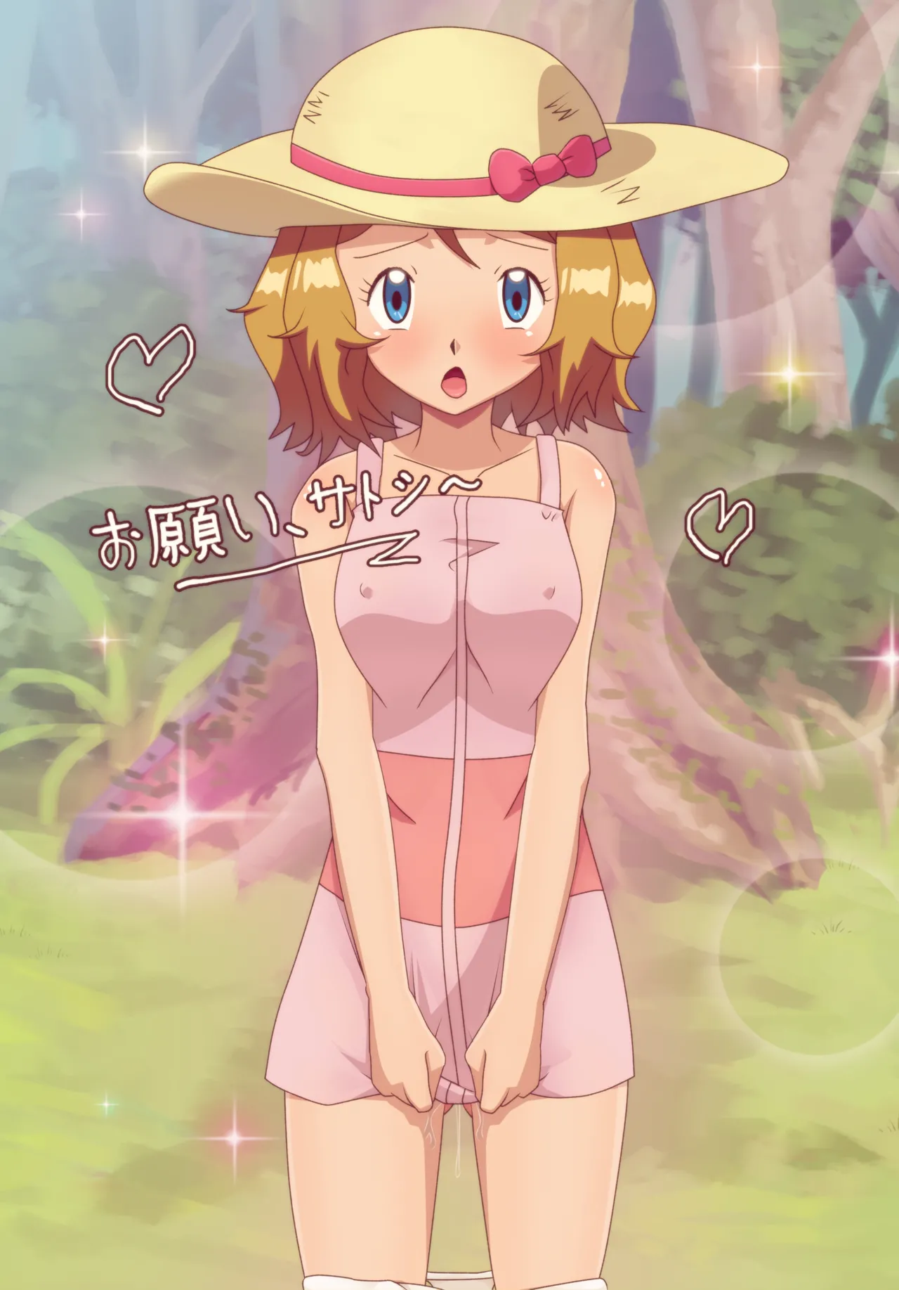 Manga Page 235