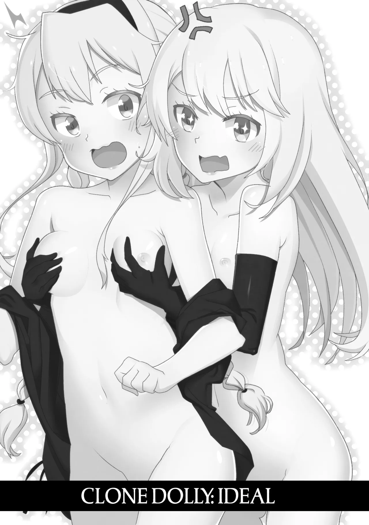Manga Page 376