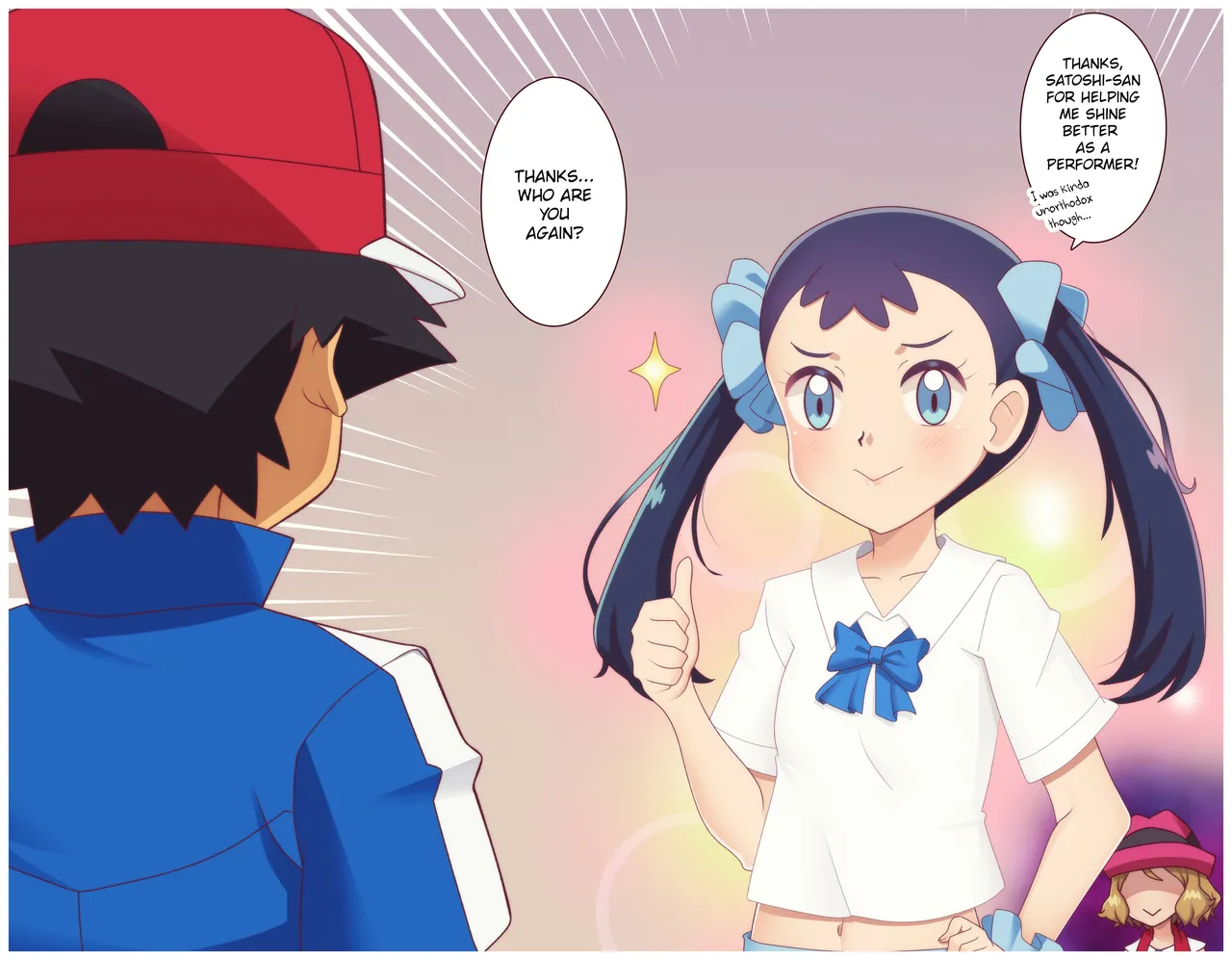 Manga Page 411