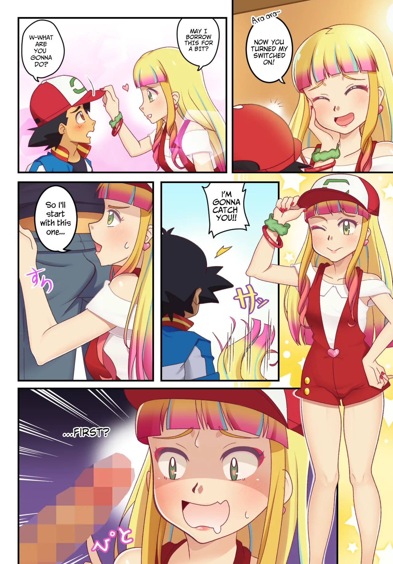 Manga Page 419