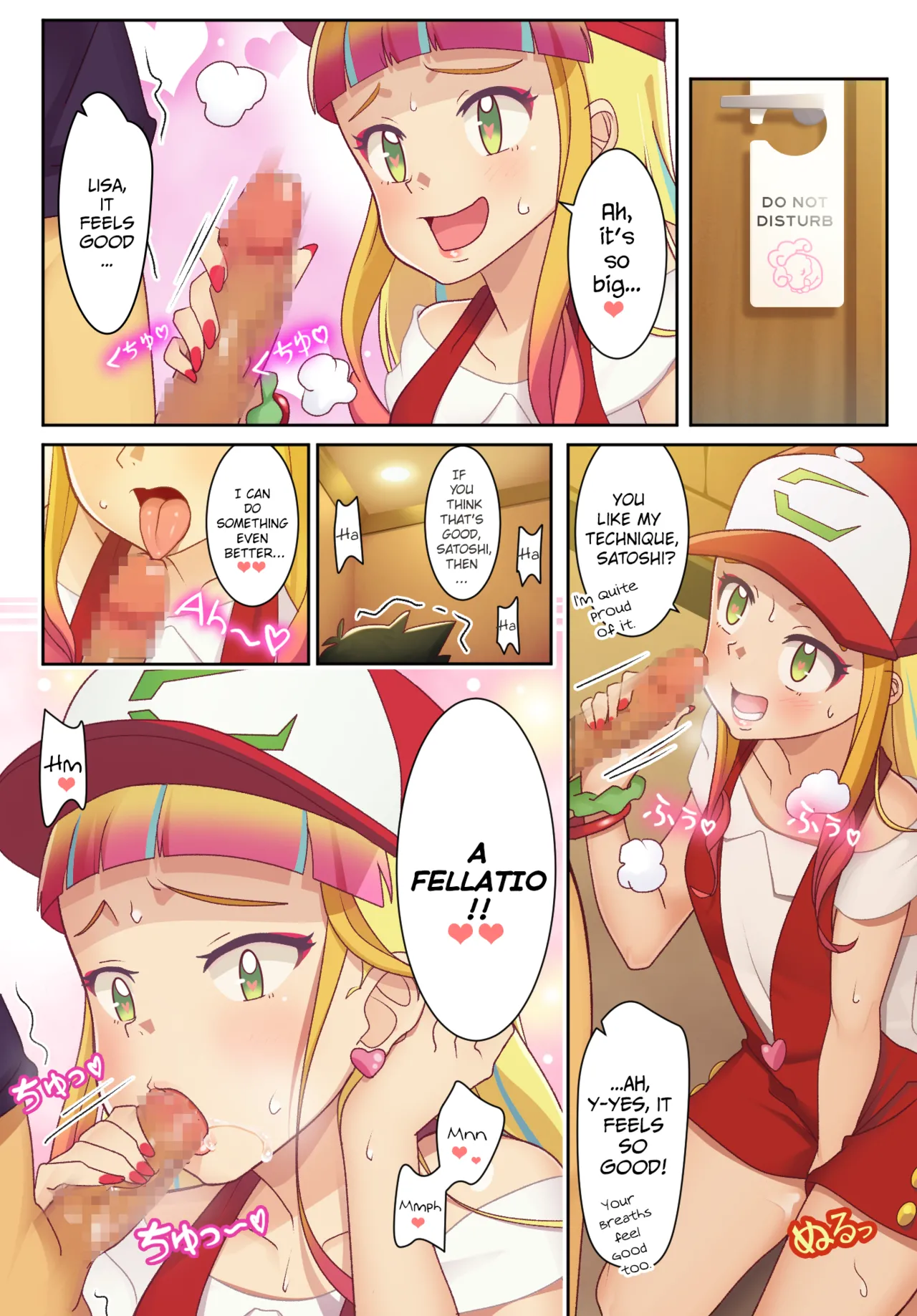 Manga Page 479