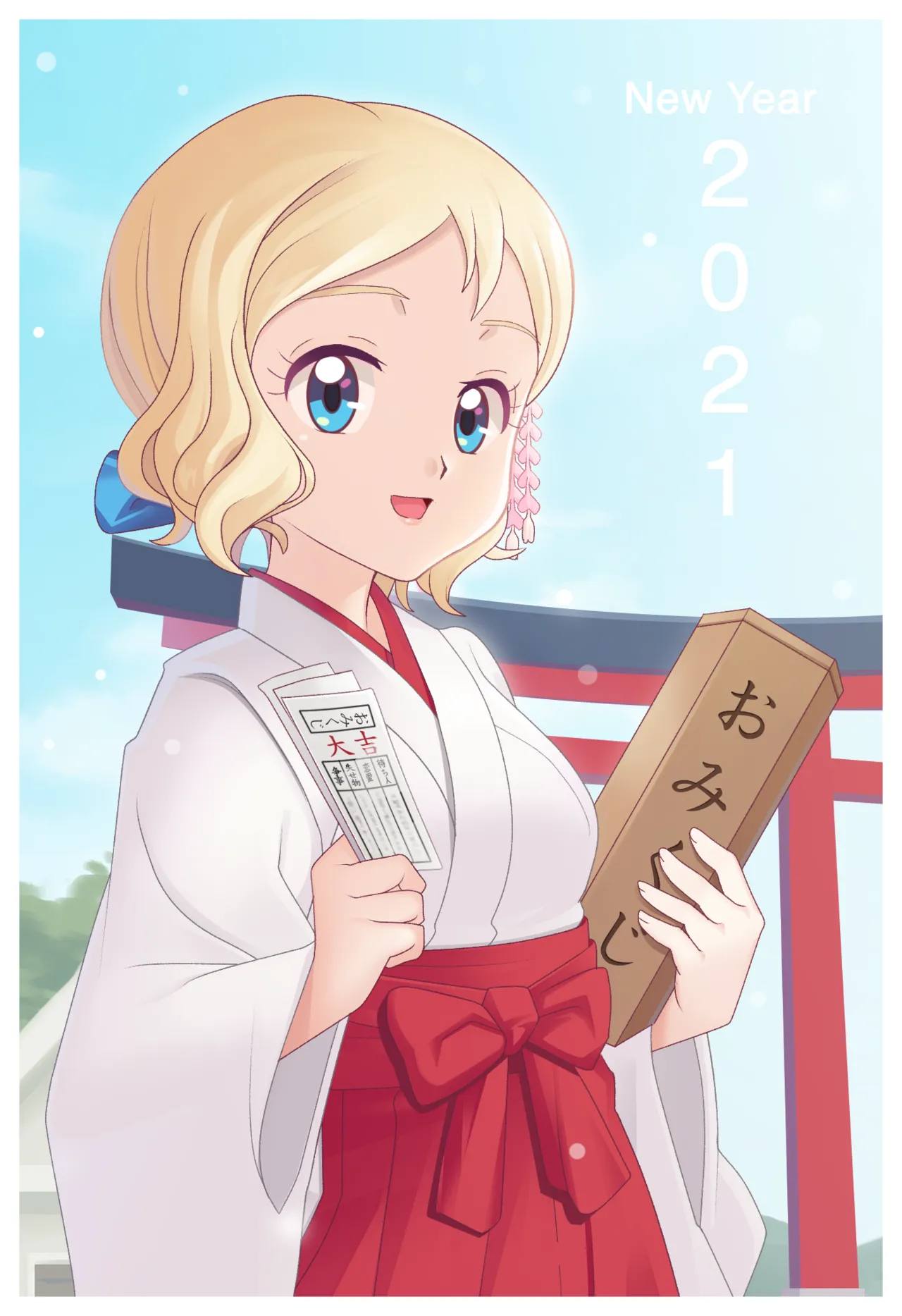 Manga Page 530