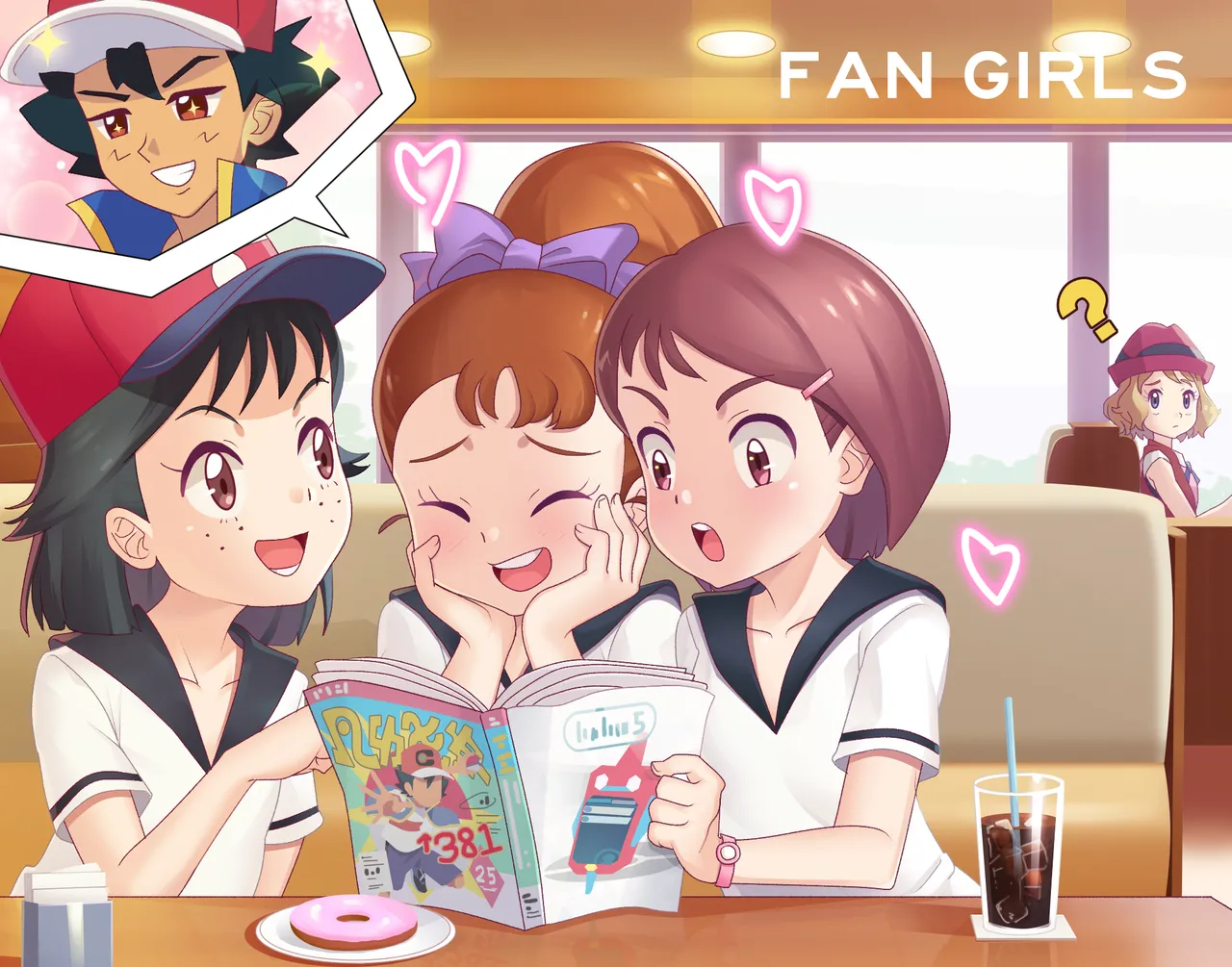Manga Page 533