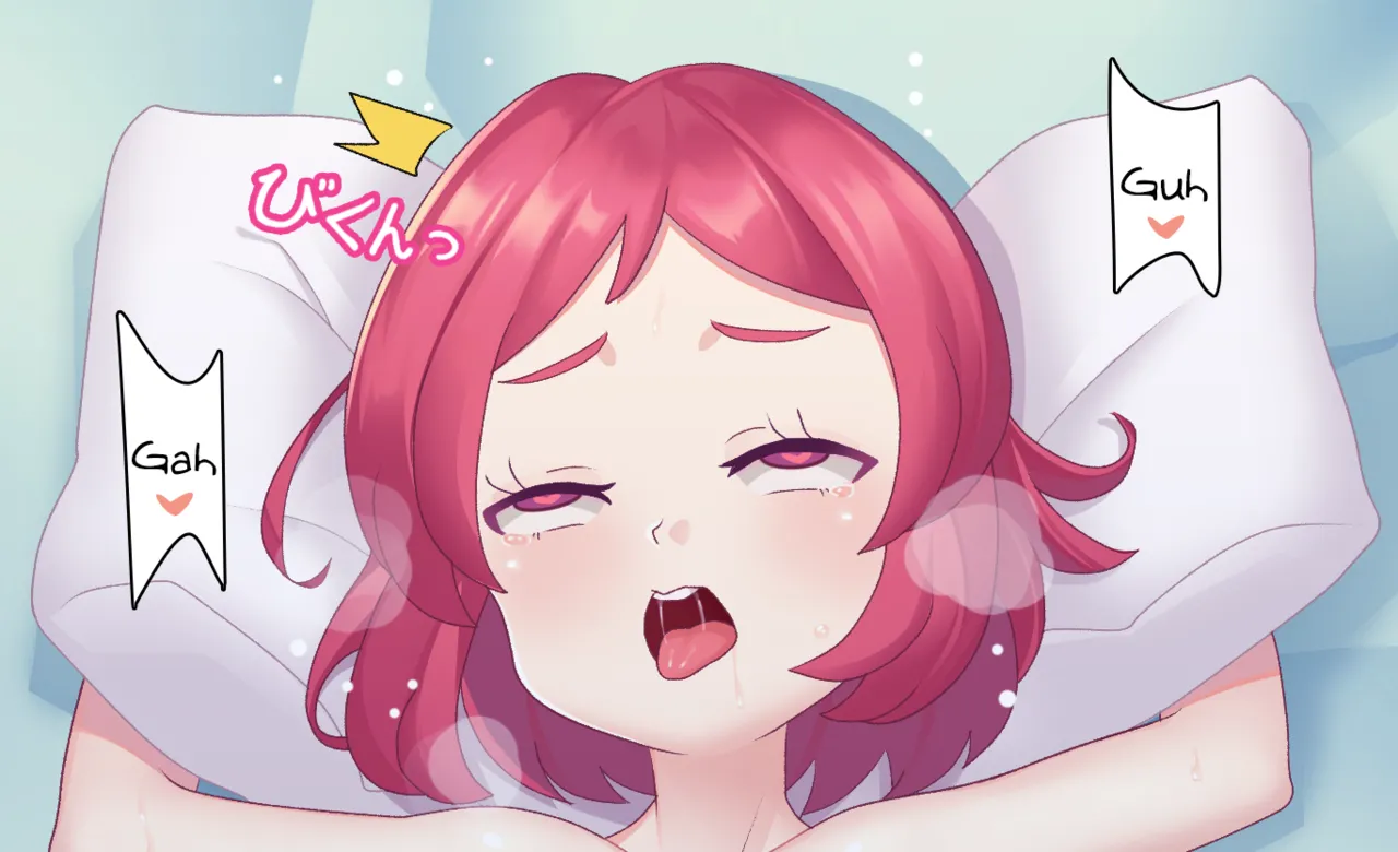 Manga Page 556