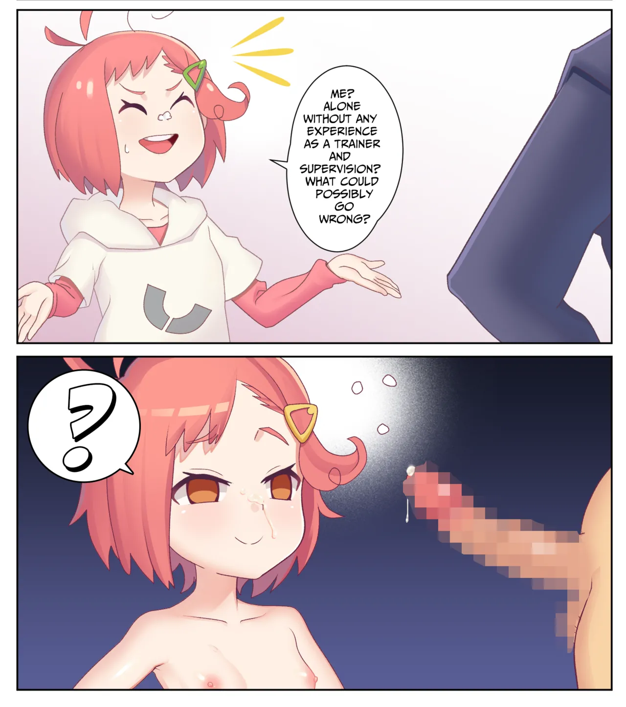 Manga Page 563