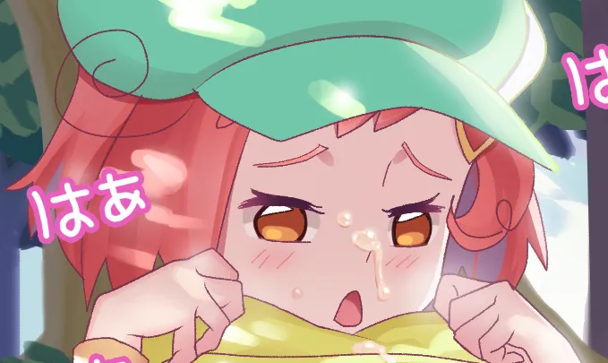 Manga Page 564