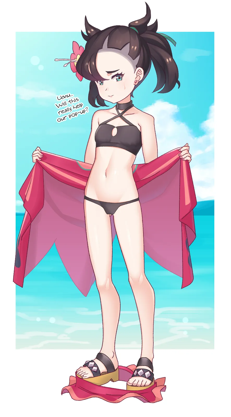 Manga Page 575