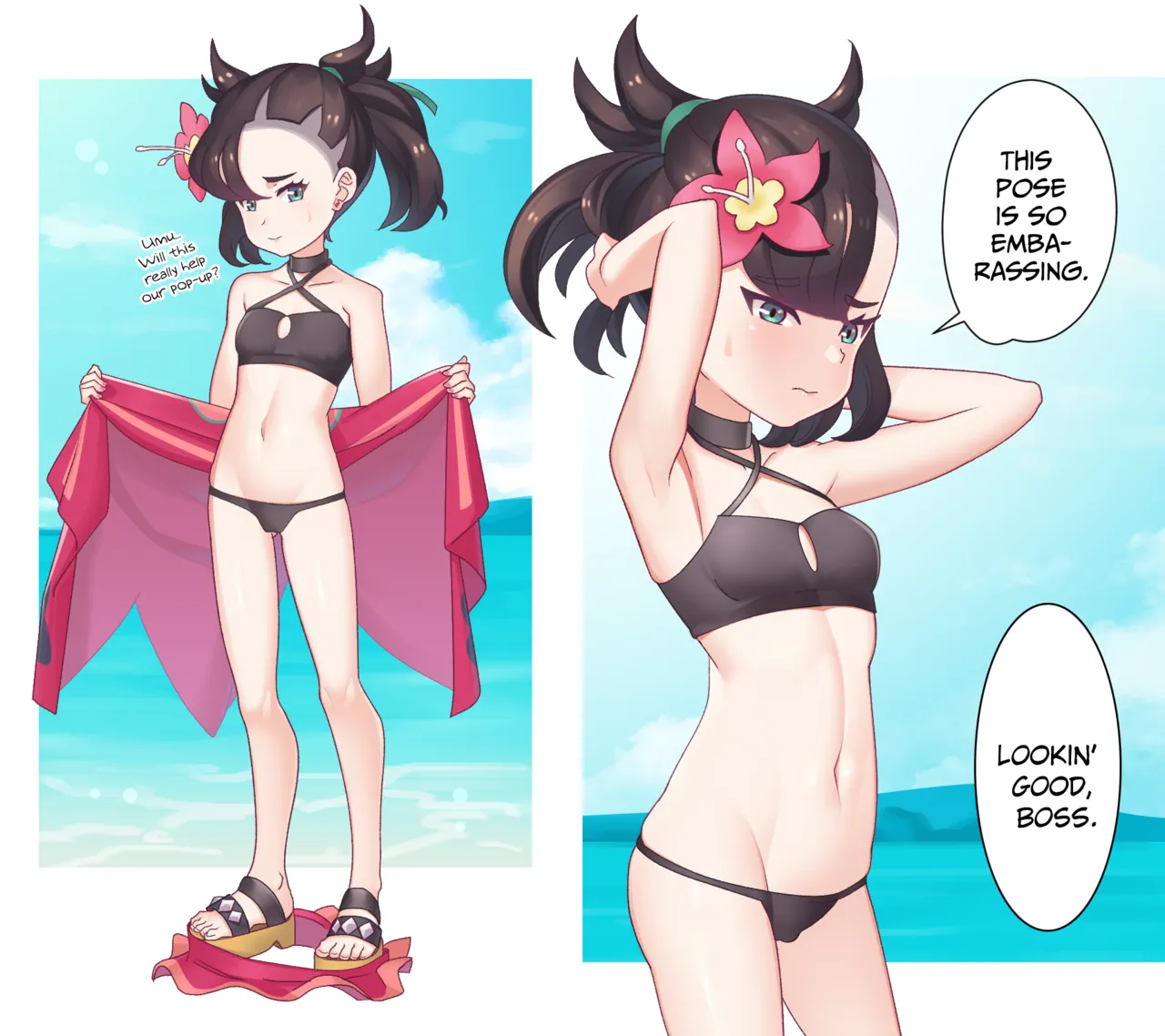 Manga Page 576