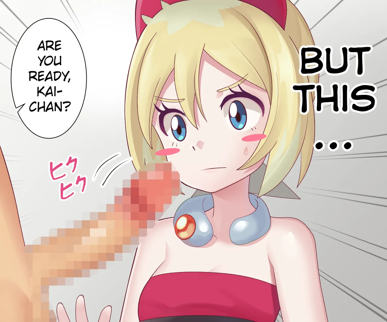 Manga Page 609