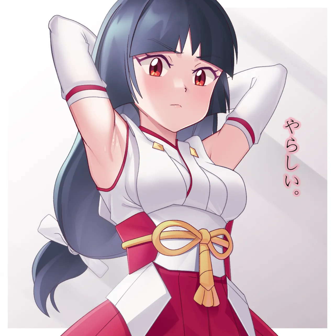 Manga Page 611