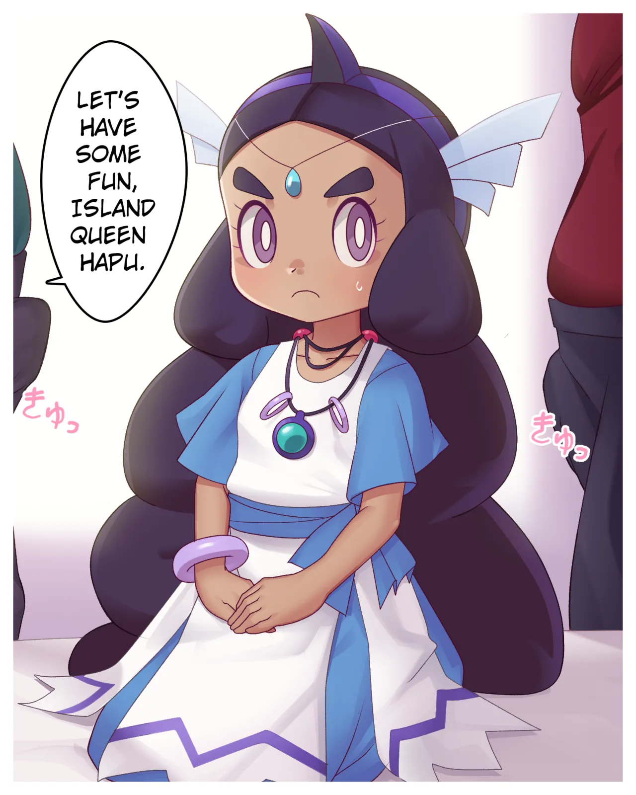 Manga Page 702