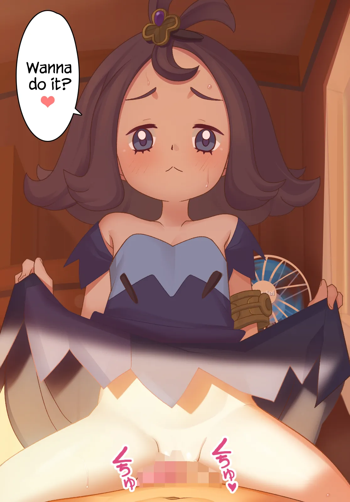 Manga Page 710