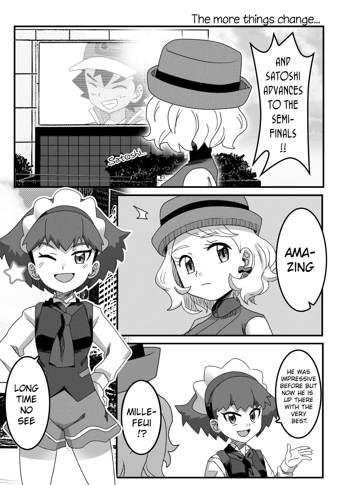 Manga Page 755