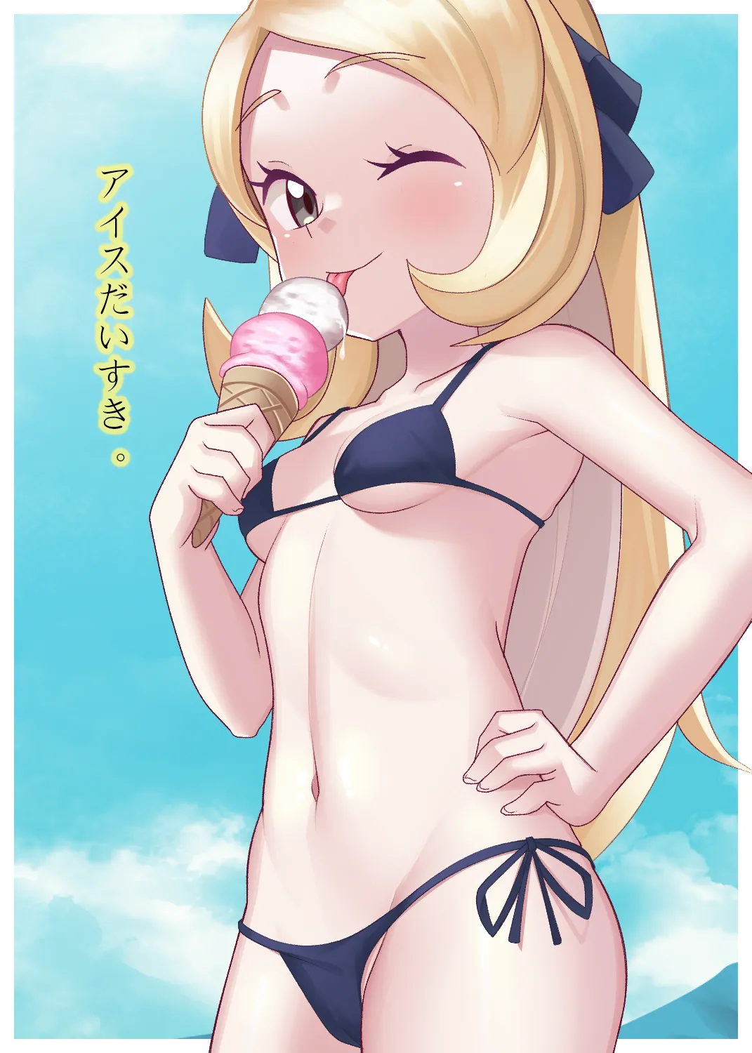 Manga Page 769