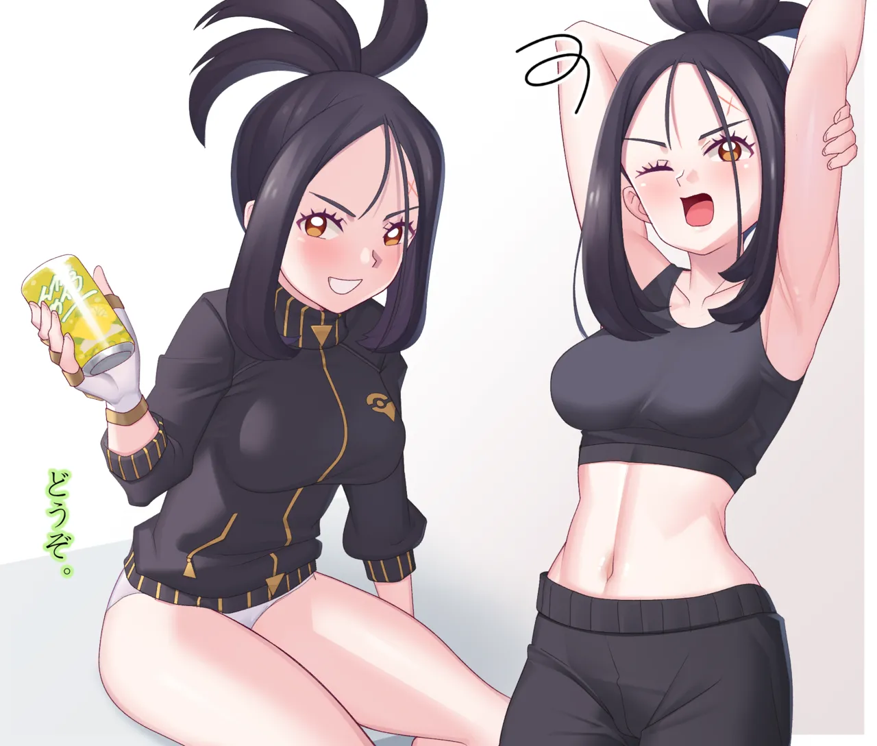 Manga Page 781