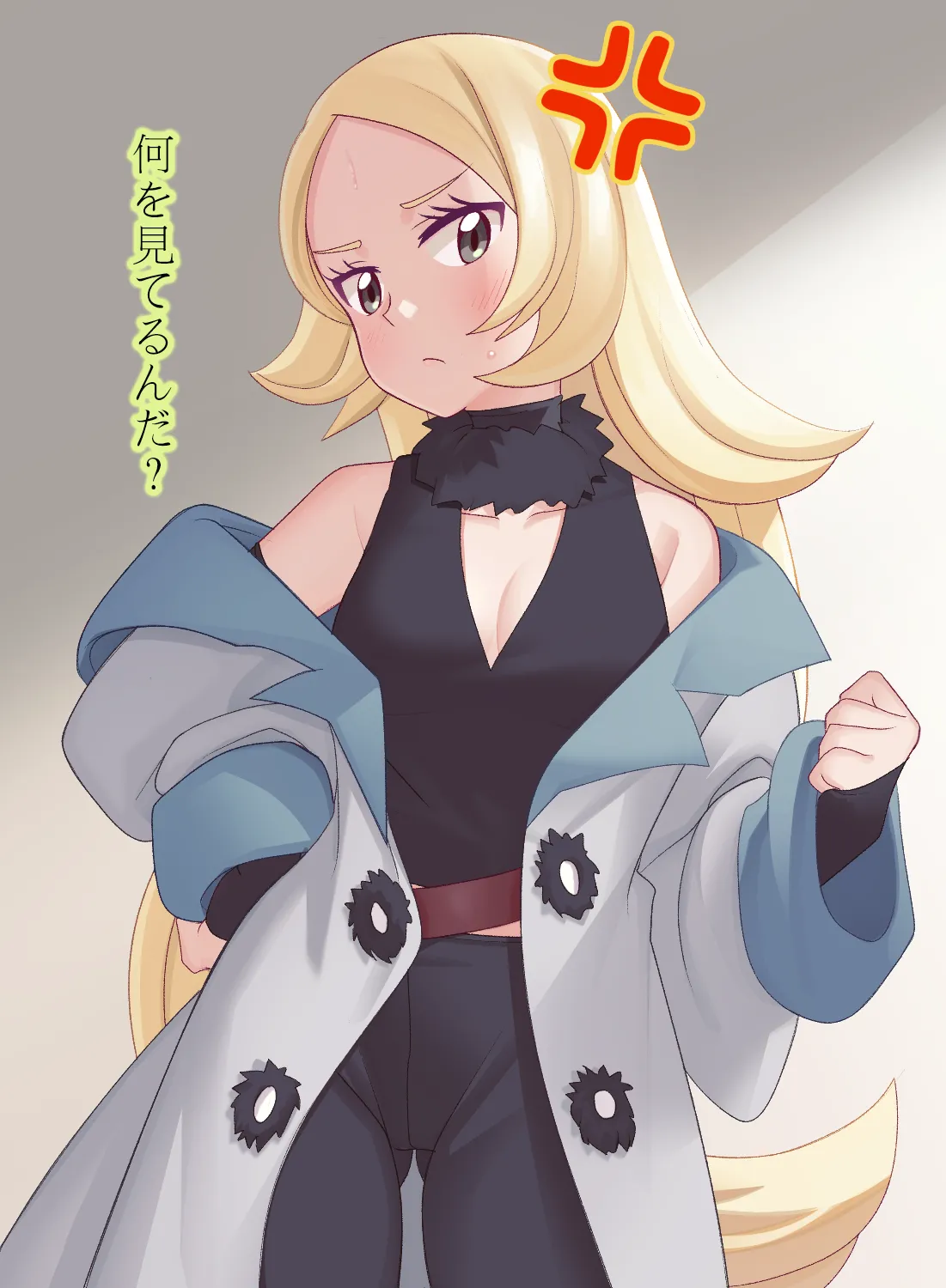 Manga Page 785