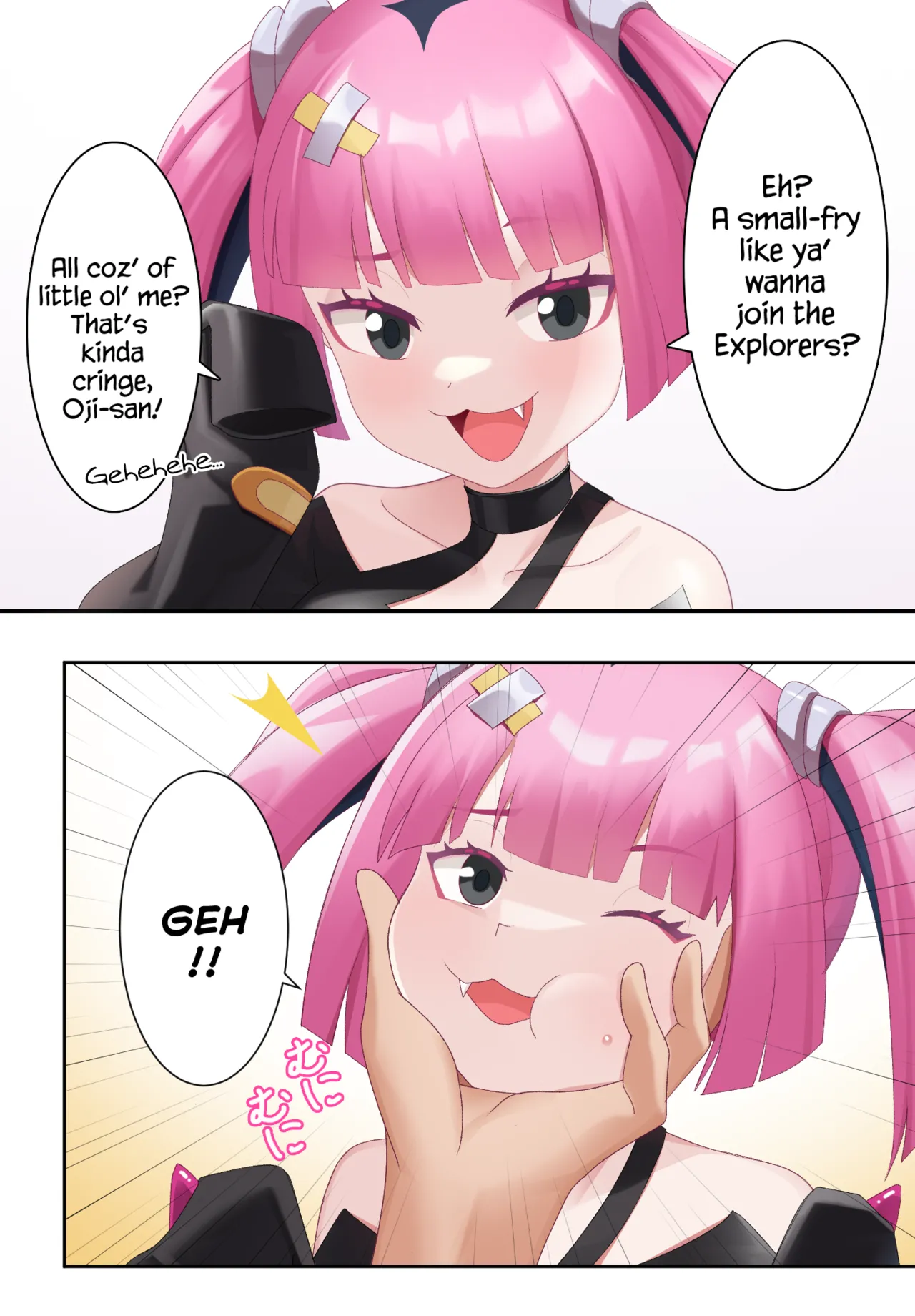 Manga Page 889