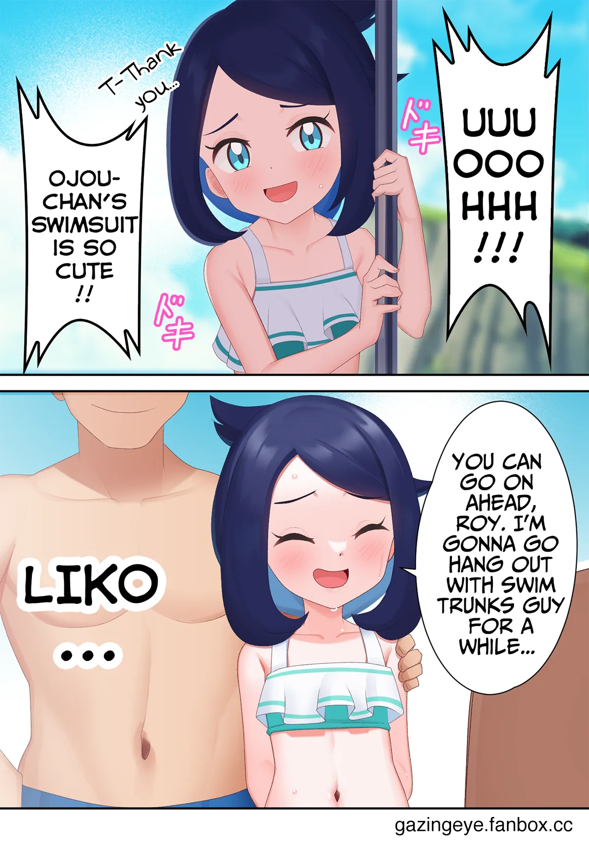 Manga Page 965