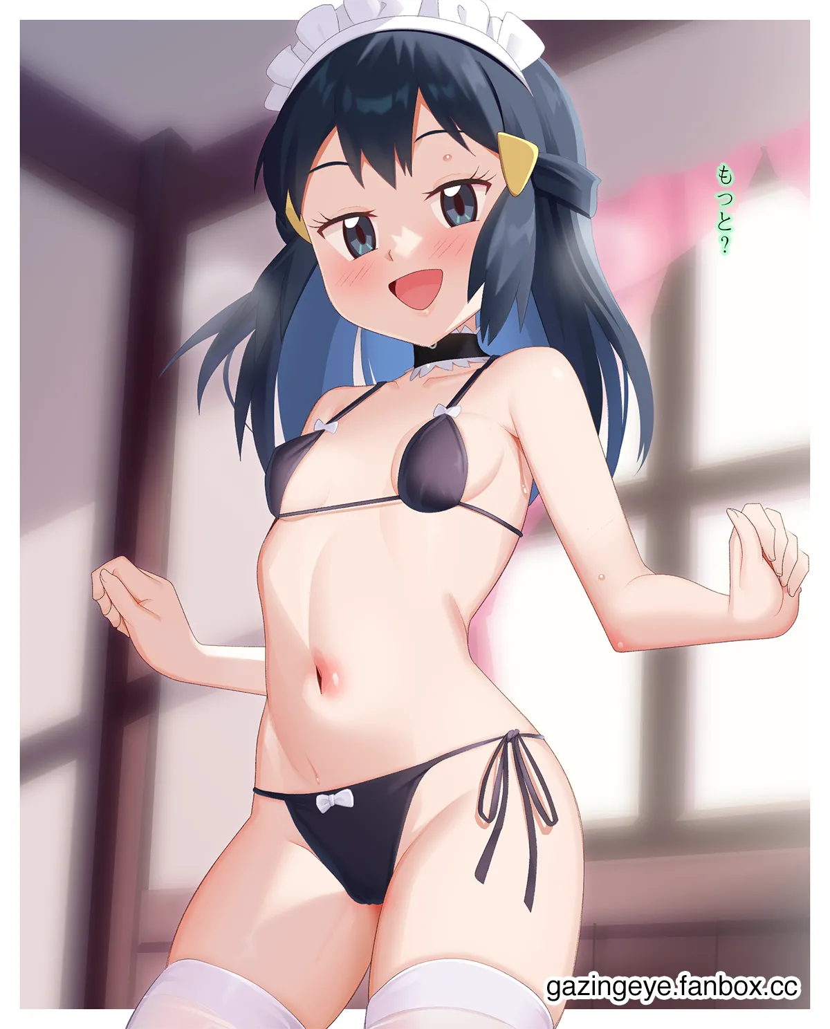 Manga Page 1038