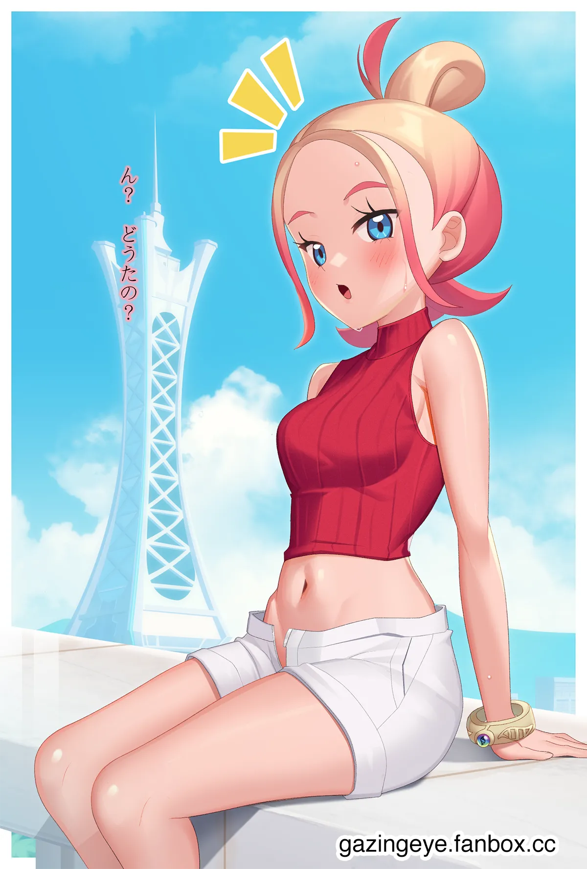Manga Page 1045