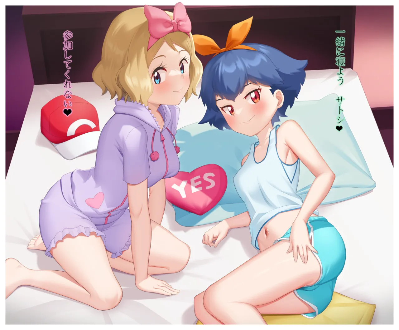 Manga Page 1057