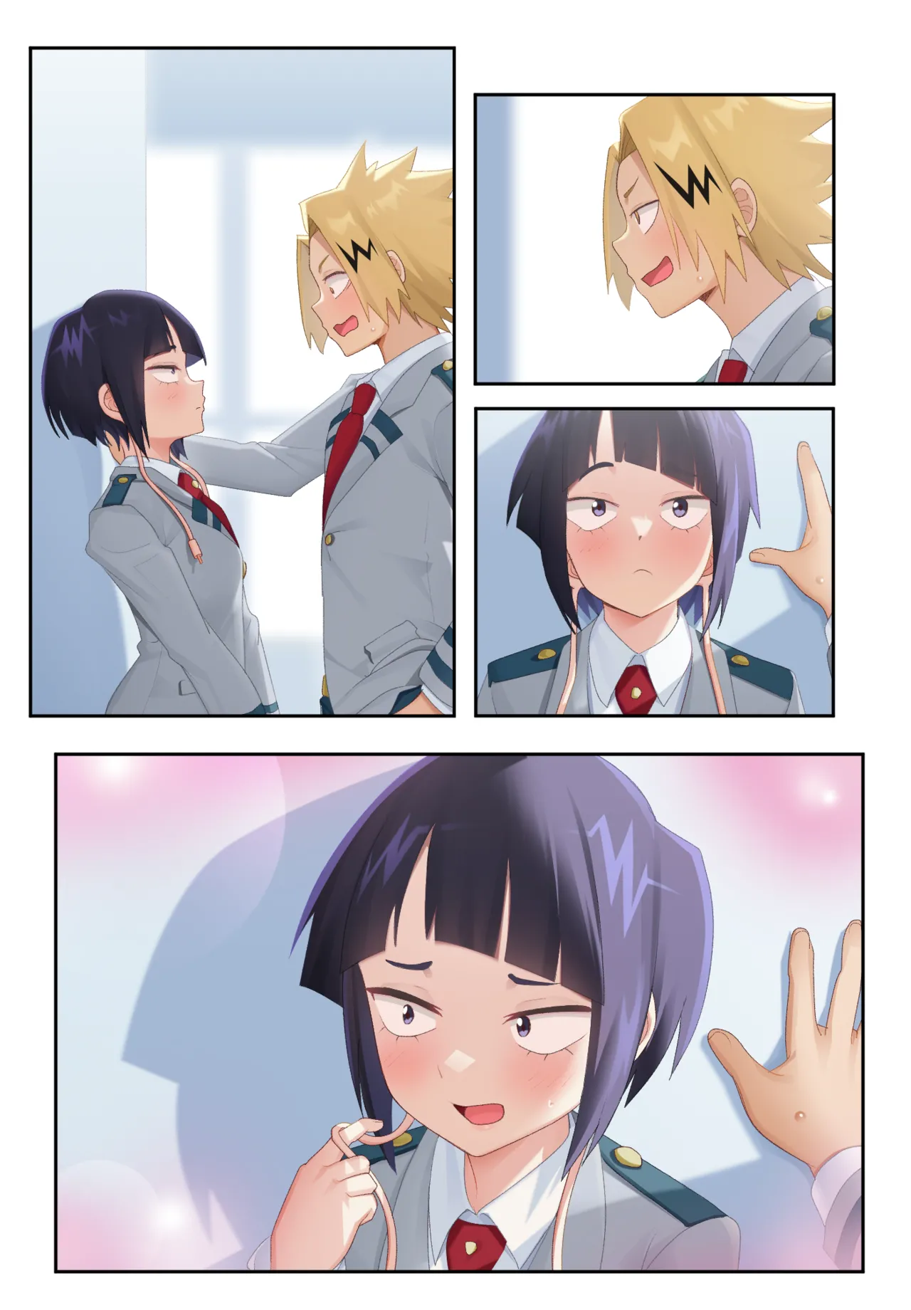 Manga Page 1079