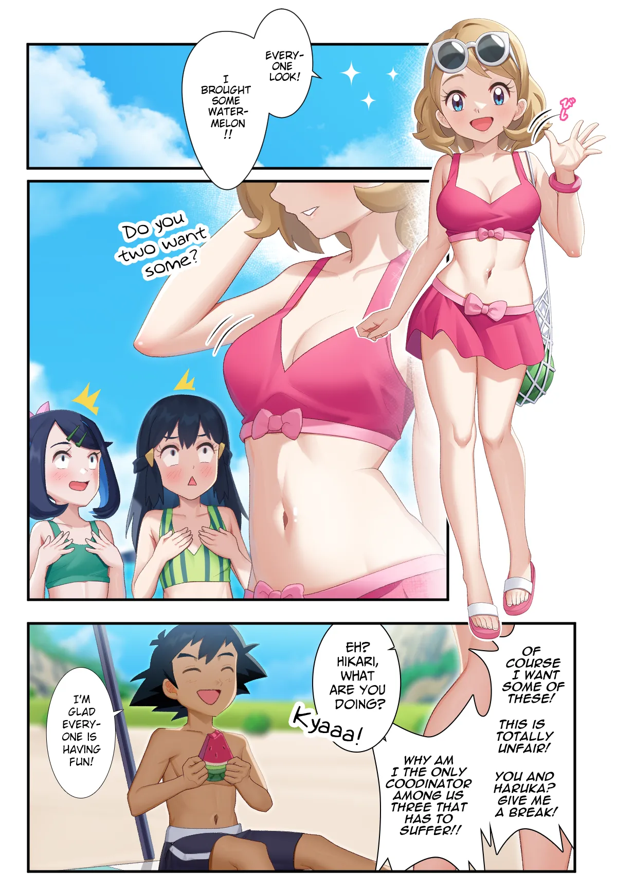 Manga Page 1084