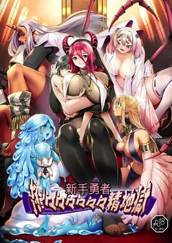 Gallery Cover
