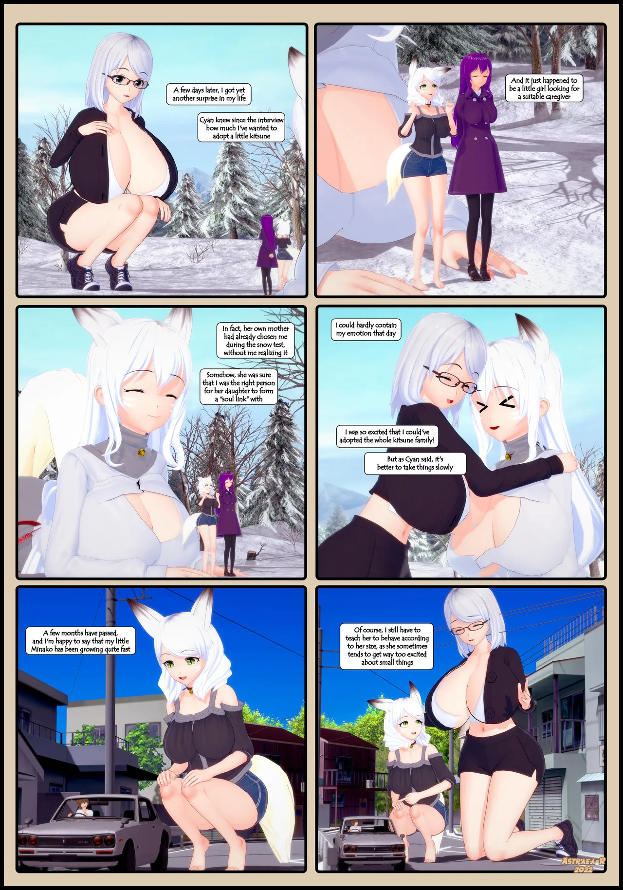 Manga Page 206