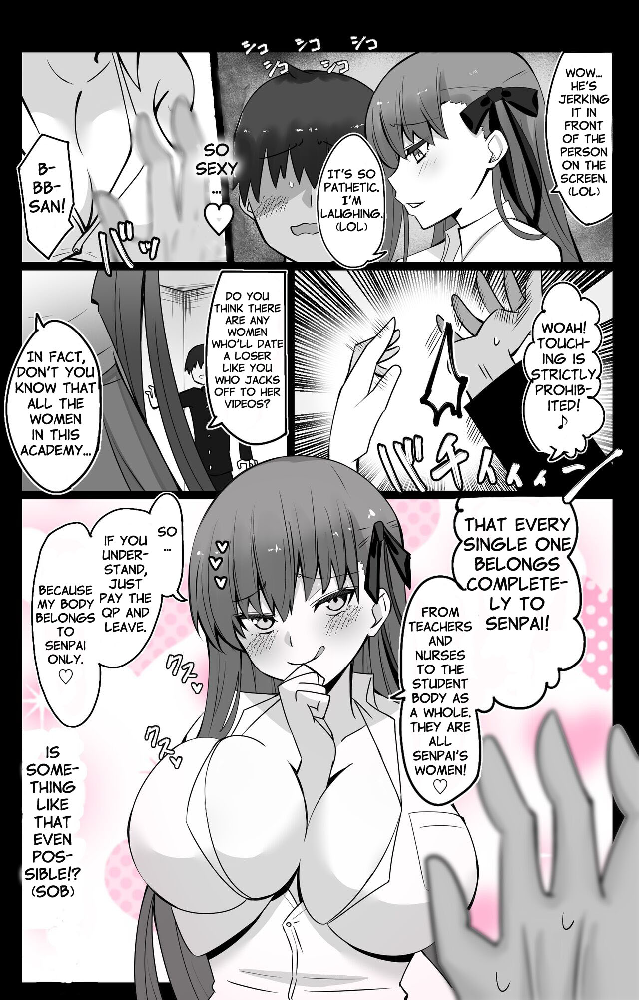 Manga Page 4