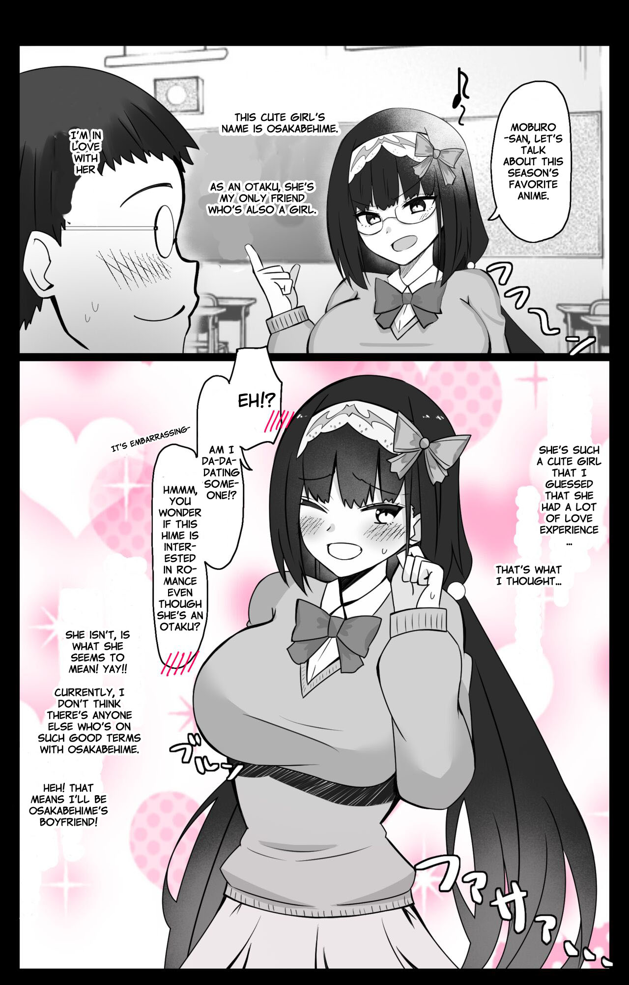 Manga Page 19